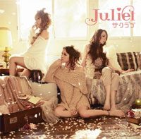 Juliet　サクラブ -桜、咲く- - Asiatic Orchestra | Produce, Arrangement