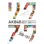 AKB48「リクエストアワーセットリストベスト200 2014 (200-101ver.) (Blu-ray/DVD)」
