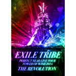 EXILE TRIBE「EXILE TRIBE PERFECT YEAR LIVE TOUR TOWER OF WISH 2014 ~THE REVOLUTION~ (ALBUM)」