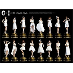 AKB48 0と1の間 (Album)