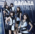 SDN48 /「GAGAGA -Type B- (Single)」