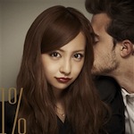 板野 友美 / 「１％ ＜通常盤＞ (Single)」