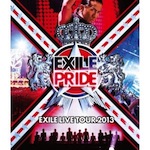 EXILE /「EXILE LIVE TOUR 2013 “EXILE PRIDE” (Blu-ray/DVD)」