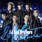 三代目 J Soul Brothers /「冬物語 (Single)」