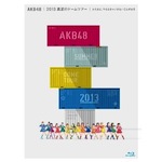 AKB48 /「AKB48 2013 真夏のドームツアー 〜まだまだ、やらなきゃいけないことがある〜 (Blu-ray/DVD)」