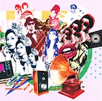 mihimaru GT /「THE SINGLE of mihimaru GT (Album)」