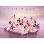 AKB48 /「次の足跡 (Album)」