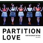 東京女子流 /「Partition Love Type-A (Single)」