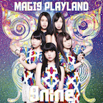 9nine /「MAGI9 PLAYLAND (Album)」