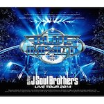 三代目 J Soul Brothers /「LIVE TOUR 2014「BLUE IMPACT」 (Blu-ray/DVD)」