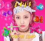 板野 友美 / 「S×W×A×G (Album)」