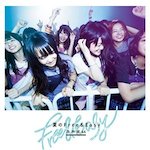 乃木坂46 /「夏のFree&Easy -Type-C- (Single)」
