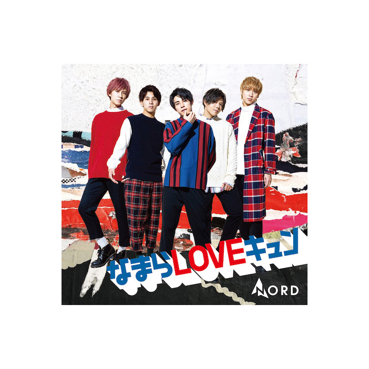NORD /「なまらLOVEキュン」