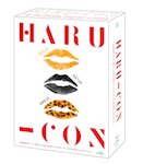 AKB48グループ /「春コン in さいたまスーパーアリーナ～思い出は全部ここに捨てていけ！～」 (Blu-ray/DVD)」