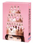 AKB48 /「リクエストアワーセットリストベスト200 2014 (100~1ver.) (Blu-ray/DVD)」
