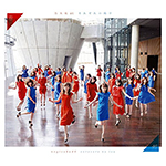 乃木坂46 /「それぞれの椅子」