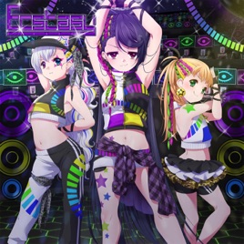 8/pLanet!! /「Ecstasy (Single)」