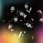 Flower /「モノクロ/カラフル [Single]」