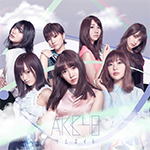 AKB48 /「サムネイル – Type A – (Album)」