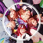 Carat  /「Lover or Friend feat.紗蘭 [Single]」