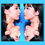 東京女子流 /「PERIOD. BEST ~オトナニナルンダカラ~」