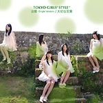 東京女子流 /「追憶 -Single Version- / 大切な言葉 (Single)」