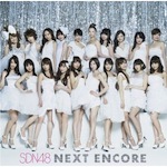 SDN48 /「NEXT ENCORE (Album)」