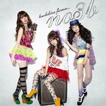 ノースリーブス / 「唇 触れず・・・ (Single)」