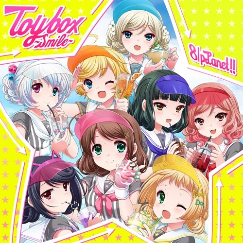 8/pLanet!! /「Toybox～Smile～ (Album)」
