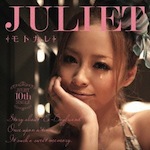 Juliet /「モトカレ (Single)」