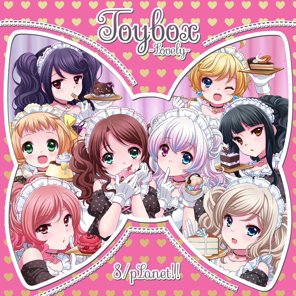 8/pLanet!! /「Toybox～Lovely～ (Album)」