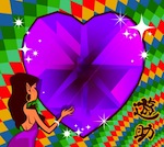 遊助 /「VIVA! Nossa Nossa (Single)」