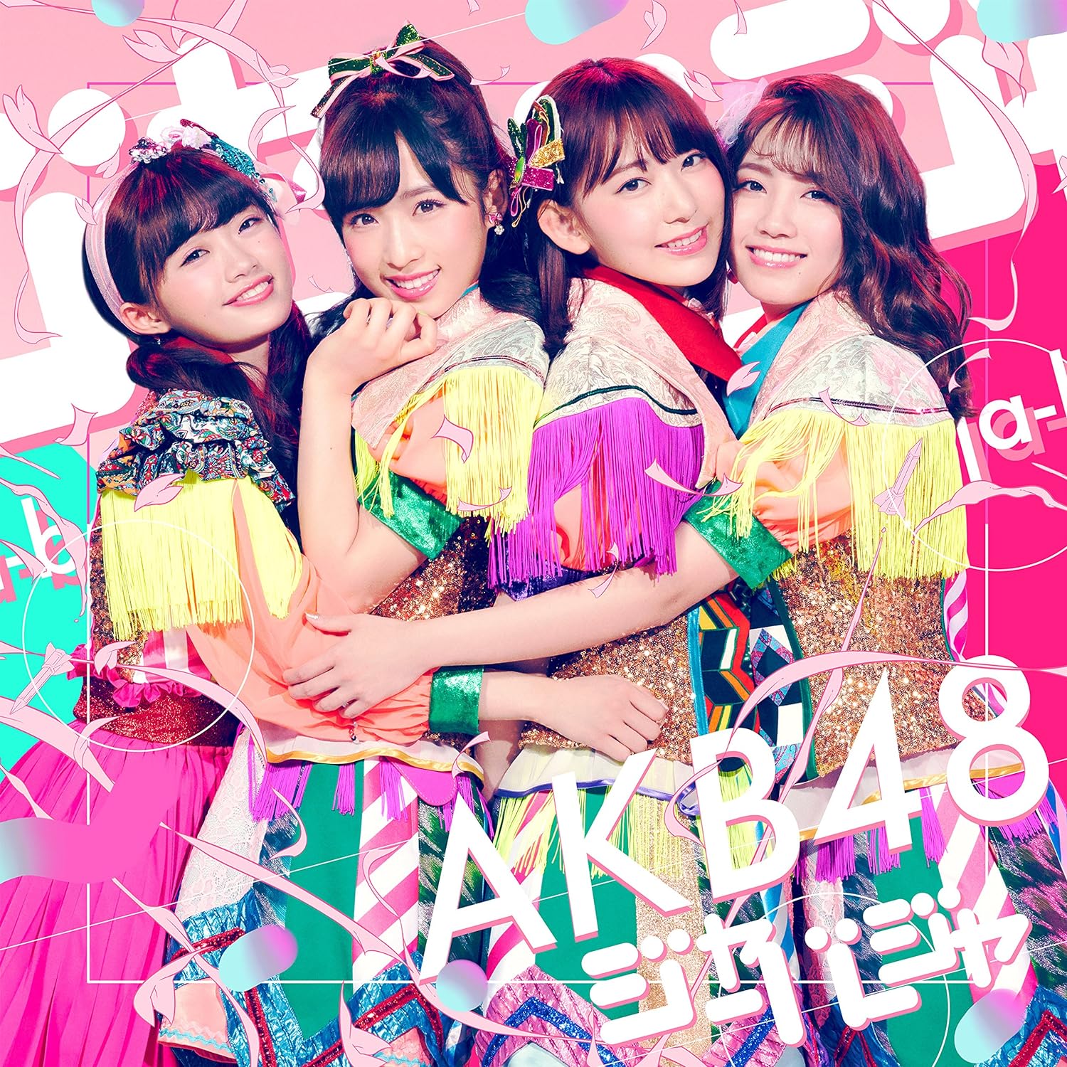 AKB48 /「ジャーバージャ TYPE-E (Single)」