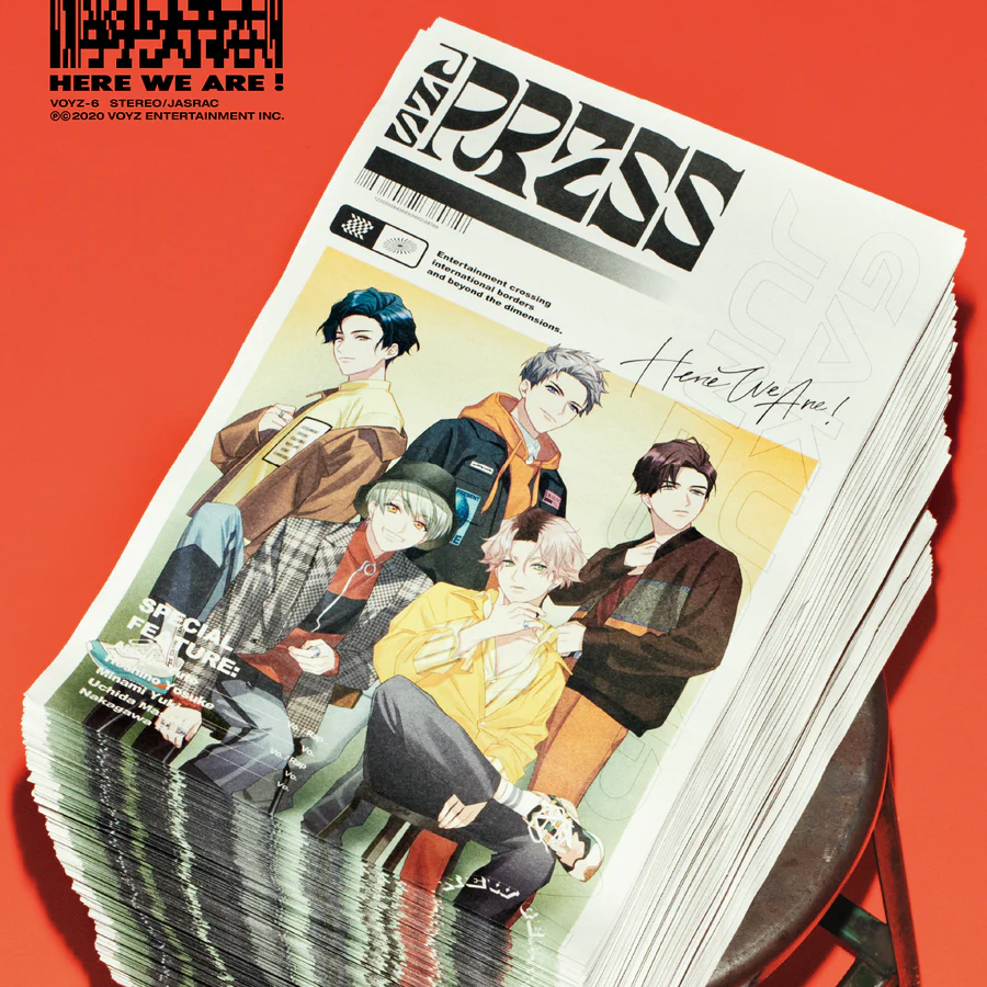 学芸大青春 /「HERE WE ARE !(Album)」