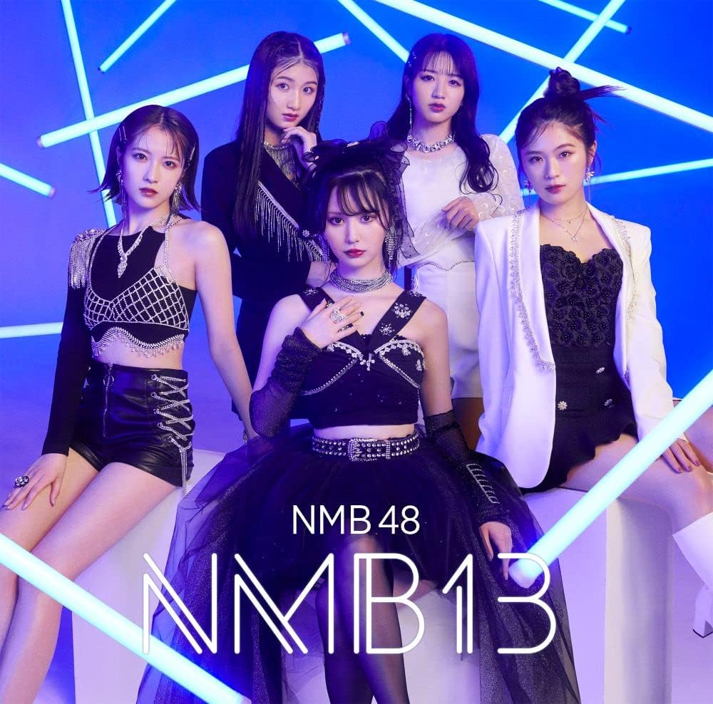 NMB48 / NMB13(初回限定盤Type-N)(DVD付)