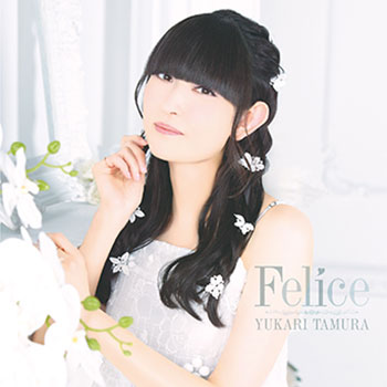田村ゆかり / M5「Flower ripples」