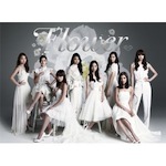 Flower 「白雪姫 (Single)」