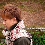 想天坊 「DEAR MY FRIEND (配信限定Single)」